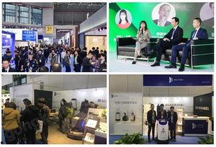 高仙机器人爆料视频大全  第2张