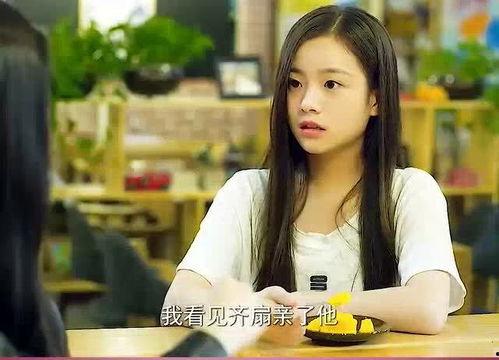 裴哥哥前女友爆料视频,揭秘昔日恋情背后的真相 第1张 裴哥哥前女友爆料视频,揭秘昔日恋情背后的真相 第1张