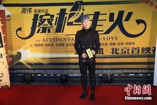 刘云天最新爆料新闻,揭秘娱乐圈惊人内幕 第2张 刘云天最新爆料新闻,揭秘娱乐圈惊人内幕 第2张