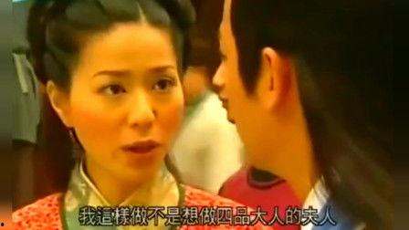 洗冤录2国语在线观看,探秘古代法医传奇，揭秘悬案真相