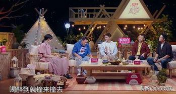 吃瓜最新事件爆料翰府,揭秘吃瓜群众最新爆料背后的真相 第3张 吃瓜最新事件爆料翰府,揭秘吃瓜群众最新爆料背后的真相 第3张