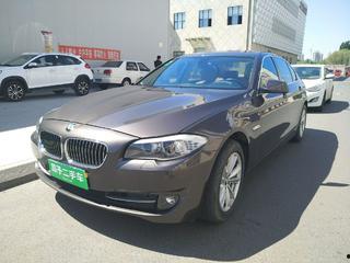 21款宝马5系最新爆料 第3张 21款宝马5系最新爆料 第3张